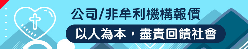 報價 Quote 1 報價 Quote 9k= 窩居生活 | WoJu Living